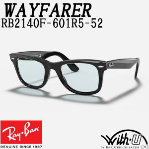 RB2140F-601R5-52@RB2140F-601/R5-52@RayBan@Co@TOX@UVJbg@CgJ[@EFg@WAYFARER@EFCt@[[@ttBbgf@Asian Fit@AWAtBbg@Ԃ@