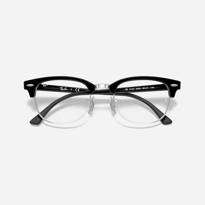 楽天市場】RB5154-2000-53 RX5154-2000-53 RayBan レイバン フレーム 