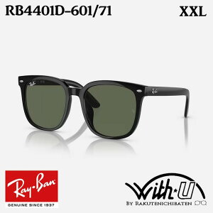 RB4401D-60171-57@RB4401D-601/71-57@RayBan@Co@TOX@UVJbg@OJbg@@Asian Fit@AWAtBbg@@ubN@_[NO[@jp@XXLTCY