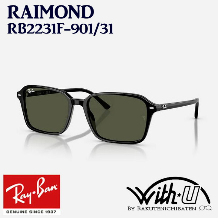 楽天市場】RB2231F-90131 RB2231F-901/31-56 RayBan レイバン  