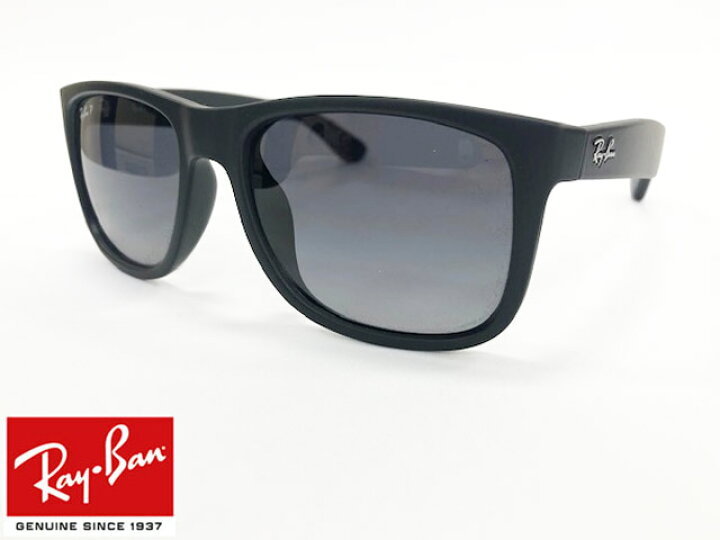楽天市場】【RB4165F-622T3-54 RB4165F-622/T3-54】RayBan レイバン  