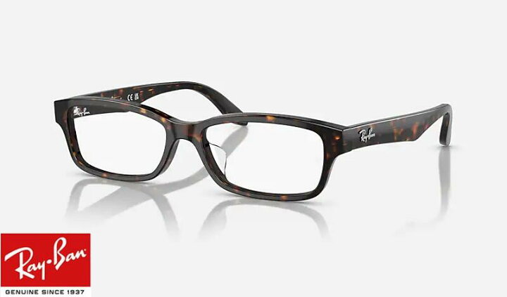 楽天市場】【RB5415D-8287-55 RX5415D-8287-55】RayBan レイバン 