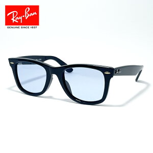 RB2140F-90164-52�@RB2140F-901/64-52�@RayBan�@���C�o���@�T���O���X�@UV�J�b�g�@���O���J�b�g�@WAYFARER�@�E�F�C�t�@�[���[�@Asian Fit�@�A�W�A���t�B�b�g�@���C�g�J���[�@�����@�u���b�N�@�N���X�^���u