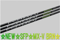 楽天市場】fsp mx-vの通販