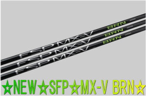 yNEWzFSP MX-V BRN GtGXs[ One Flex hCo[ Vtg Vi!!