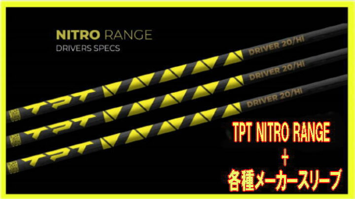 楽天市場】【送料無料】TPT NITRO RANGE DRIVER ティーピィーティー 