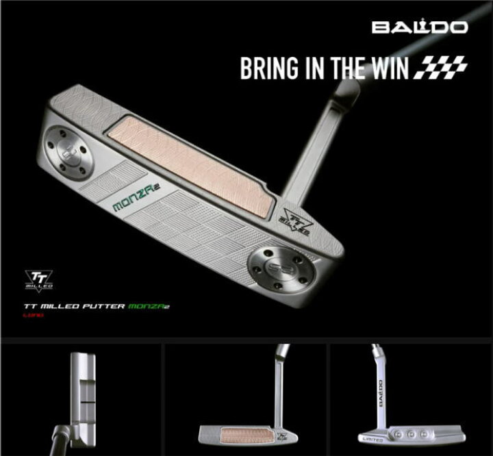 楽天市場】【最終処分】BALDO限定パター TT MILLED LIMITED EDITION 