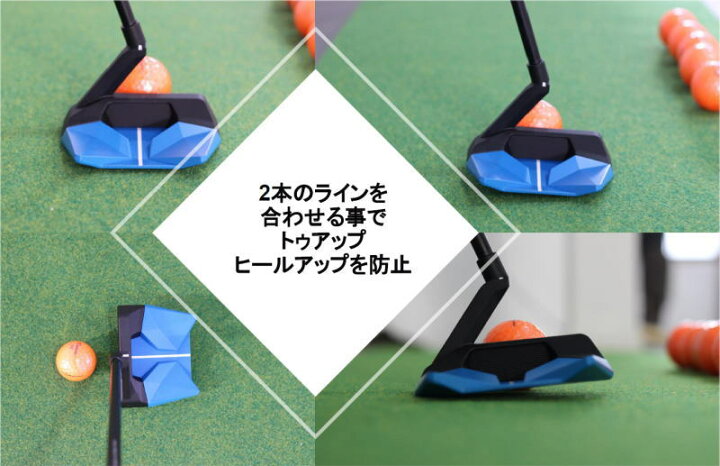 楽天市場】【日本初上陸!大人気!!】CROSSPUTT クロスパット Edge2.0 