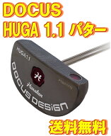 【最終処分】Haraken Docus ドゥーカス　HUGA 1.1 パター センターシャフト 新品！