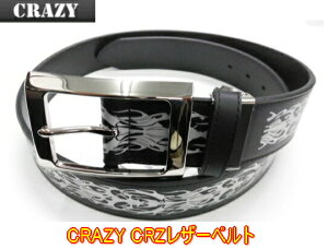 yNEWEAzNCW[ CRAZY CRZU[xg VoII