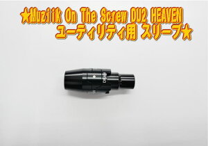 ylR|XzW[N MuziikDU2/BLACK XSPIRE UTp [eBeBp X[u JX^Vtg\II