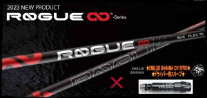 yzBAHAMA CV11PROECV9p on} X[utVtg ALDILA ROGUE INFINITY AfB [O CtBjeB Vi!!