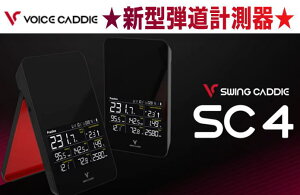 yNEWz VOICE CADDIE SWING CADDIE {CXLfB XCOLfB SC4 Stv ev X}zA Vi!!