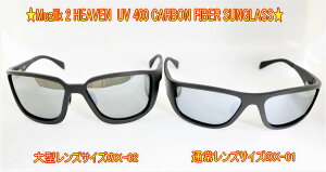 yŏIzMuziik W[N SUNGLASS StpUV ΌTOX X-01(ʏTCY)EX-02(^TCY)