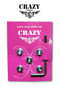 ylR|XzCRAZY/j BEAM NCW[ IWiwbhpEFCgLbgViI
