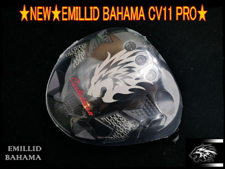 楽天市場】【マン飛び！】EMILLID BAHAMA エミリッドバハマ Carlvinson 