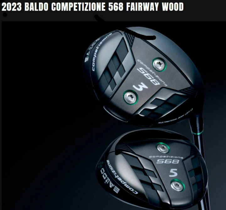 楽天市場】【最終処分】BALDO バルド 2023 BALDO COMPETIZIONE  