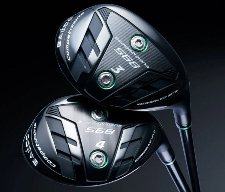 楽天市場】【最終処分】BALDO バルド 2023 COMPETIZIONE 568 UTILITY 