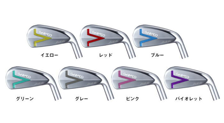 楽天市場】【最新】GINNICO IRON UTILITY ジニコ アイアン 