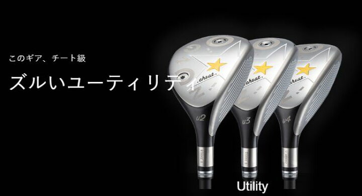 楽天市場】【NEW!! 送料無料】GINNICO UTILITY ジニコ ユーティリティ  