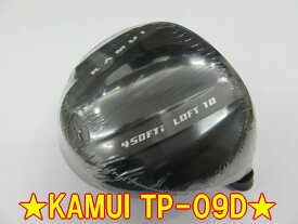 【激飛・送料無料】カムイ KAMUI TP-09D ドライバー ヘッド + カスタムシャフト装着 新品！