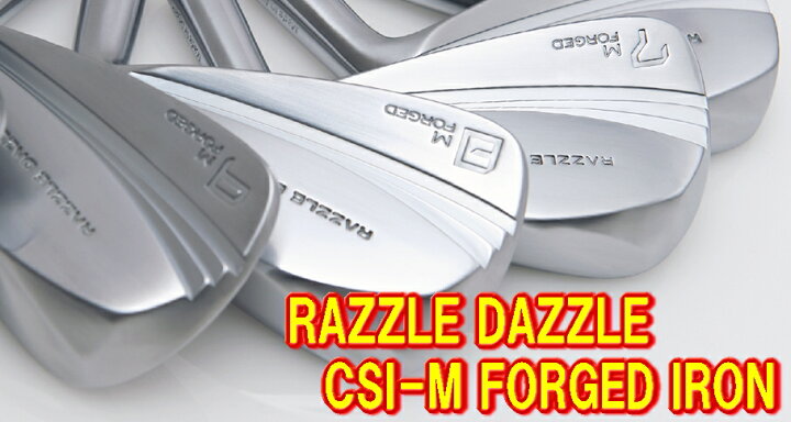 楽天市場】【送料無料】Razzle Dazzle ラズルダズル CSI-M FORGED IRON 