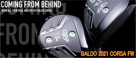 【極上中古・送料無料】BALDO バルド 2021年モデル CORSA FAIRWAY WOOD コルサ フェアウェイウッド ヘッド単体 + カスタムシャフト装着！