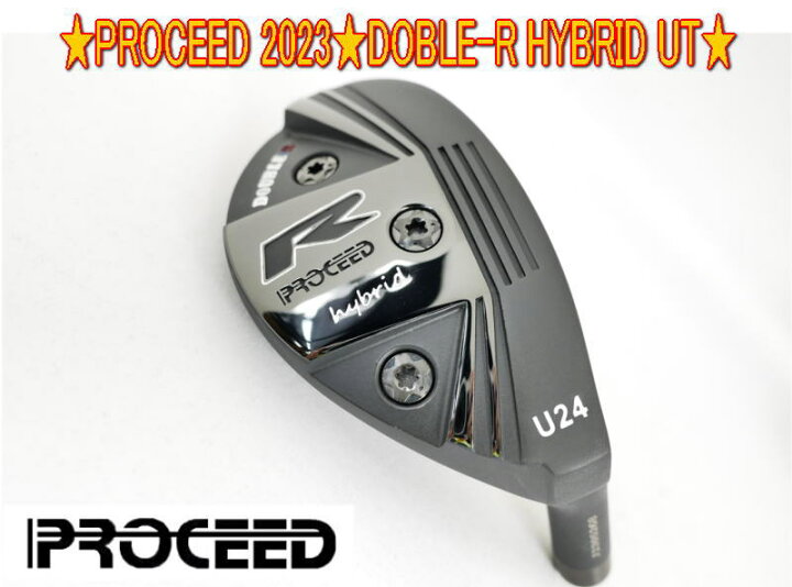 楽天市場】【2023】JUSTICK ジャスティック PROCEED プロシード DOUBLE  