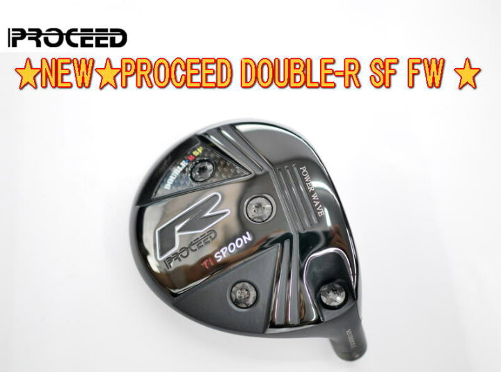 楽天市場】【NEW】JUSTICK PROCEED DOUBLE-R SF FW プロシード ダブル  