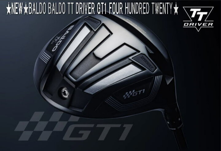 楽天市場】【NEW】BALDO バルド 2024モデル TT DRIVER GT1 FOUR 