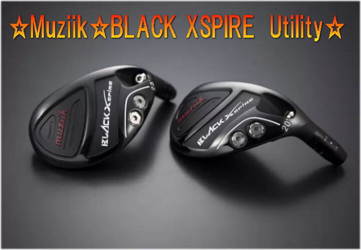 楽天市場】【NEW】ムジーク Muziik BLACK XSPIRE Utility ブラック 