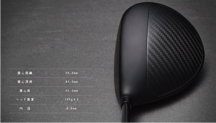 楽天市場】【NEW】JBEAM ジェイビーム JL BLACK DRIVER HEAD ジェー 