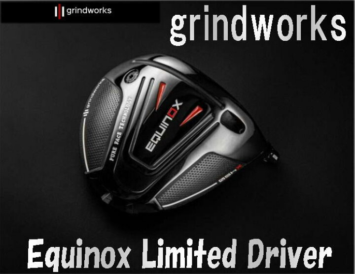 楽天市場】【数量限定!!】grindworks Equinox Limited Driver 