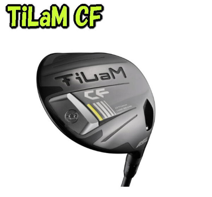 楽天市場】【NEW】KL PLANNING TiLaM CF 3Dチタンプリンターヘッド KL 