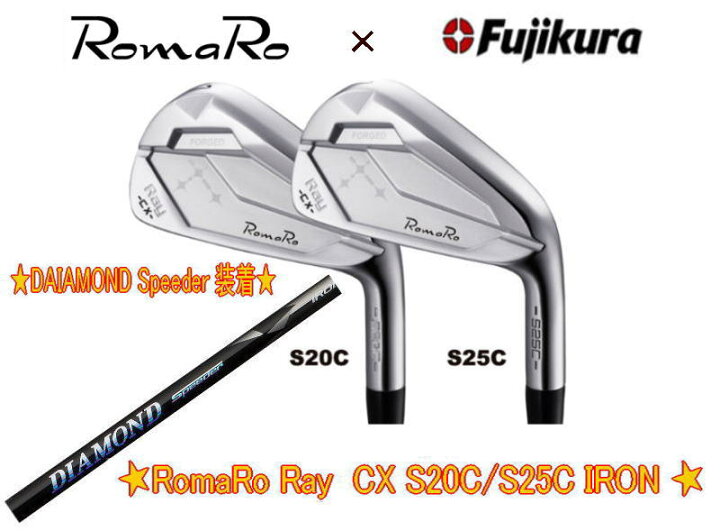 楽天市場】【NEW・送料無料】RomaRo ロマロ Ray レイ CX S20C/S25C 