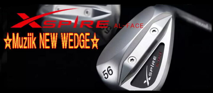 楽天市場】【NEWモデル!!】Muziik XSPIRE AL-FACE WEDGE ムジーク エク 