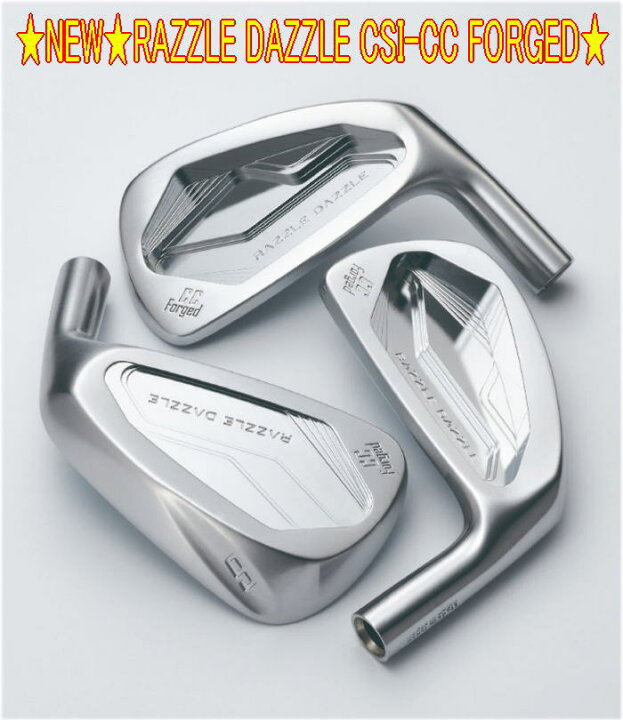 楽天市場】【NEW】Razzle Dazzle ラズルダズル CSI-CC FORGED IRON 