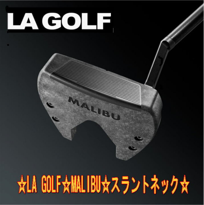 楽天市場】【NEW】LA GOLF エルエーゴルフ MALIBU マリブ スラント 