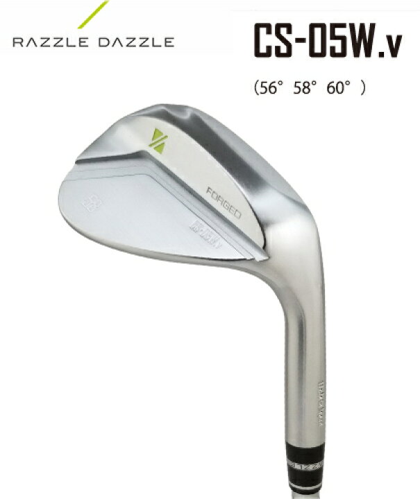 楽天市場】【激レア・送料無料】Razzle Dazzle ラズルダズル CS-05W.v 
