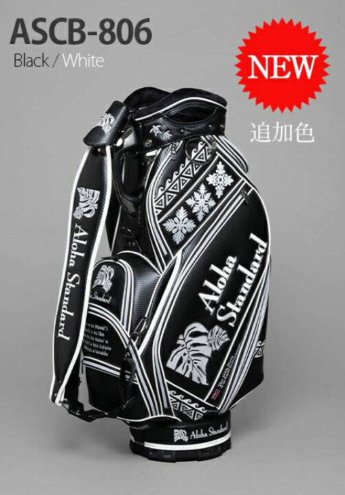 楽天市場】【最新モデル!!新色追加!!】アロハスタンダード Aloha 
