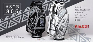 yŐVf!!VFǉ!!zAnX^_[h Aloha Standard ASCB-806 9.5^g[igobO LfBobN ViI