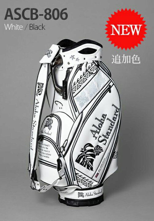 楽天市場】【最新モデル!!新色追加!!】アロハスタンダード Aloha 