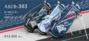 yNEWf!yʃV[YzAnX^_[h Aloha Standard ASCB-303 9^ X^hobO LfBobN ViI