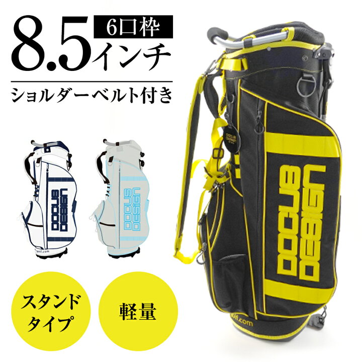 楽天市場】【NEW】HARAKEN ドゥーカス DOCUS スタンドバッグ 2024 C6Y 