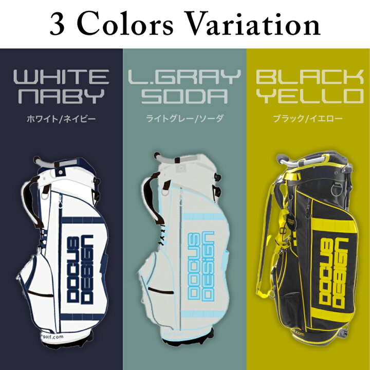 楽天市場】【NEW】HARAKEN ドゥーカス DOCUS スタンドバッグ 2024 C6Y  