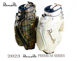 【受注生産モデル】Romaro PREMIUM SERIES CADDIE BAG 2023 9.5型 ロマロ プレミアム シリーズ キャディバッグ 新品!!
