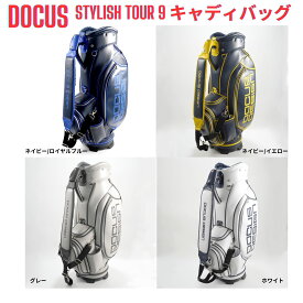 【NEW】HARAKEN ドゥーカス DOCUS Stylish Tour キャディバッグ ツアーバック 9インチ シンプル　DCC762 2023年モデル 9型 新品！