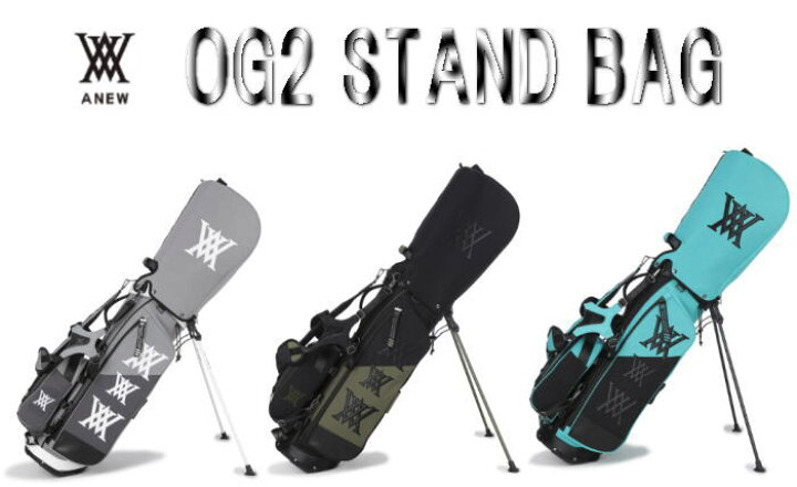 楽天市場】【最新】ANEW NEW OG2 STAND BAG アニュー スタンドキャディ 