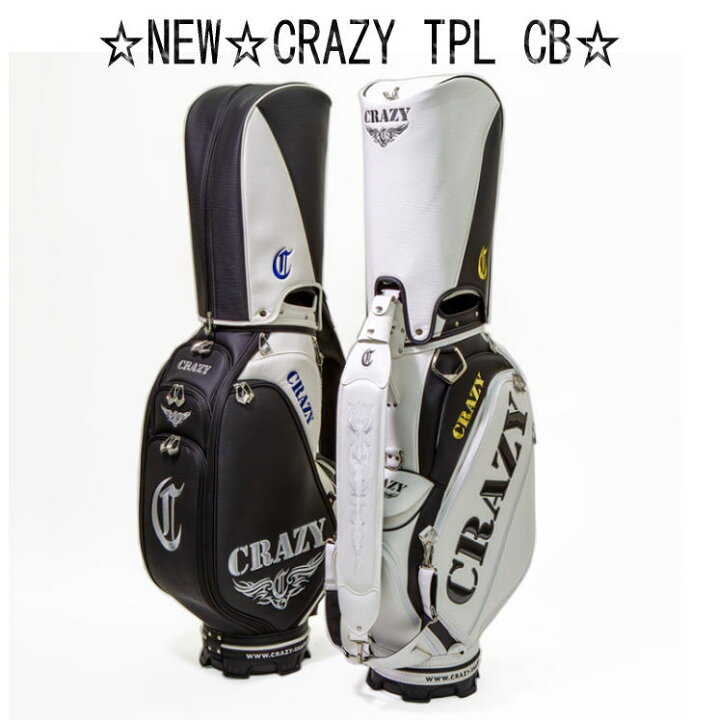 楽天市場】【NEW】CRAZY クレイジー TPLキャディバッグ 9インチ BLACK 