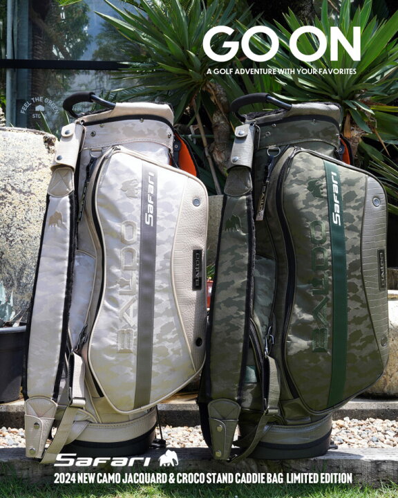 楽天市場】【NEW・数量限定】BALDO 2024 NEW CAMO JACQUARD & CROCO 